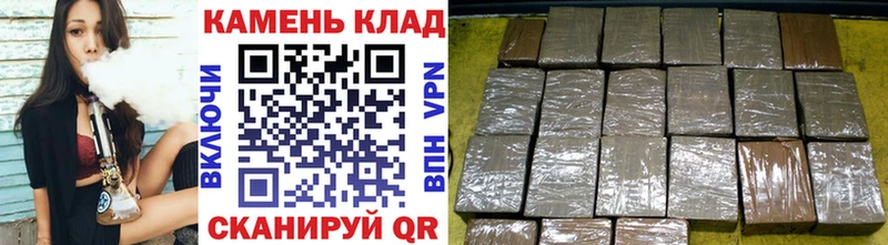 ГАШИШ Premium Зуевка