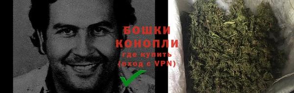 альфа пвп VHQ Горно-Алтайск