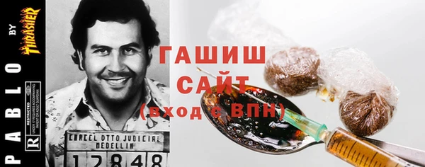 кокаин перу Горняк