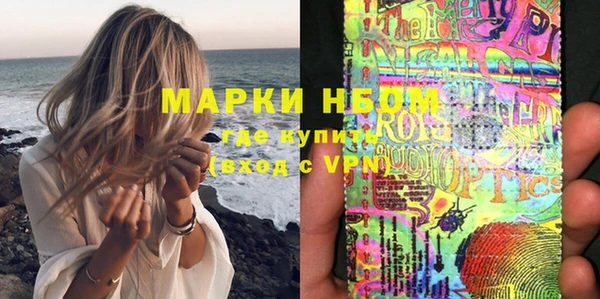 mdpv Вяземский