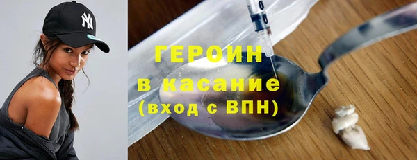 скорость mdpv Горнозаводск