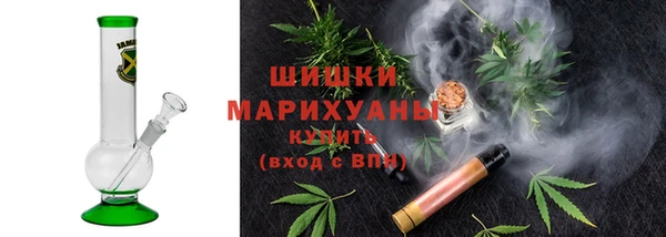 кокаин перу Горняк