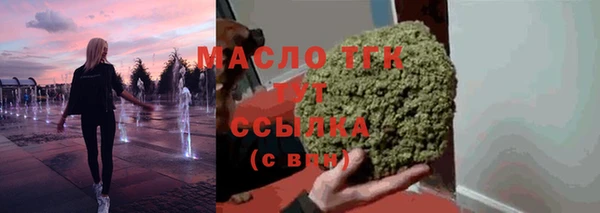 кокаин перу Горняк