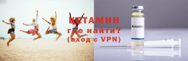 скорость mdpv Горнозаводск