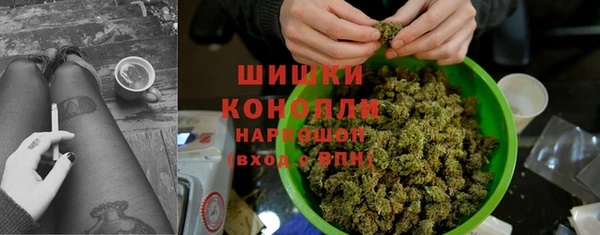 кокаин перу Горняк