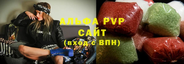 кокаин перу Горняк