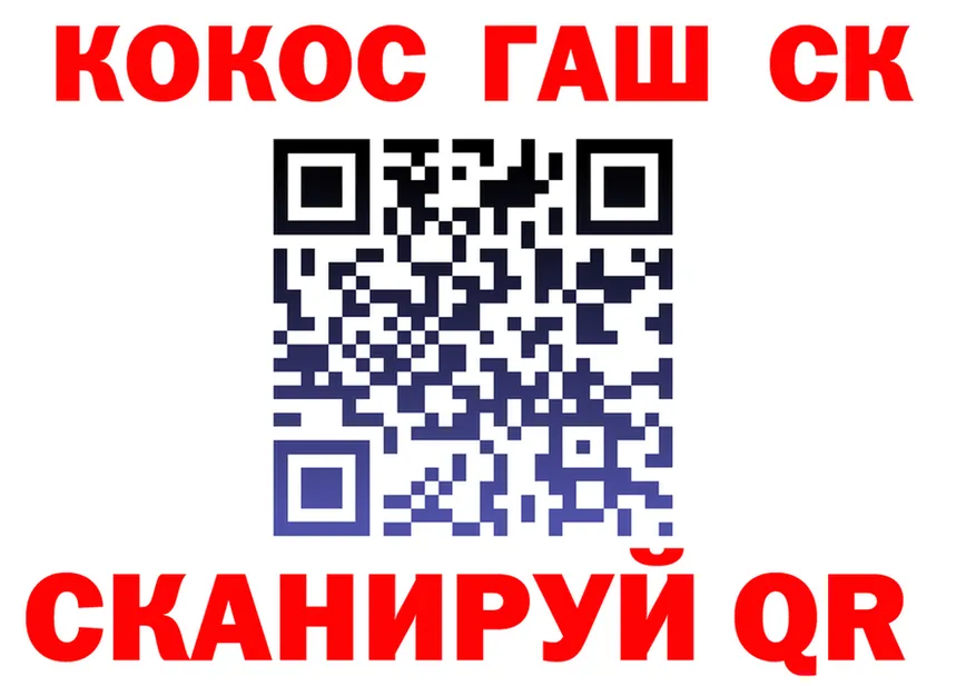 COCAIN VHQ как войти shop hydra Зуевка